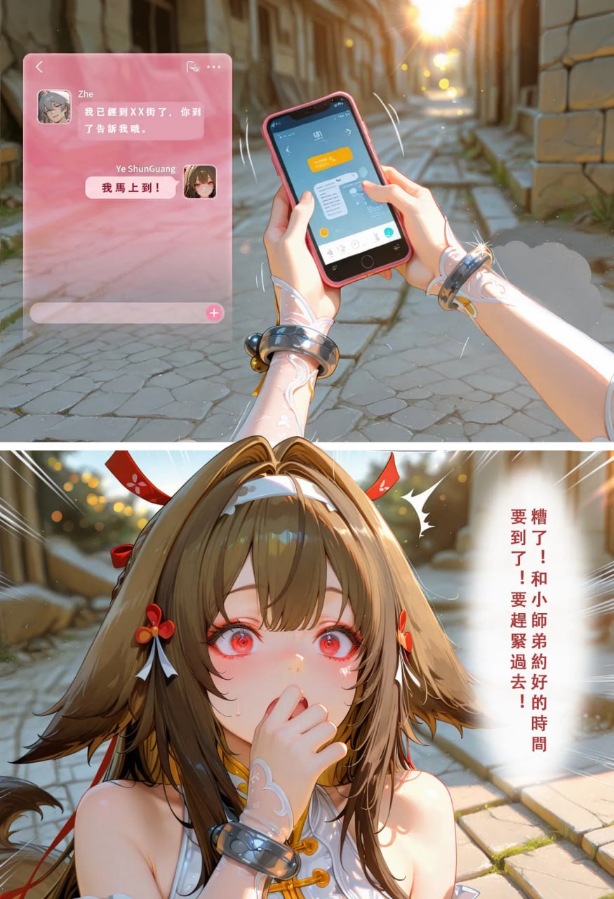 第1章