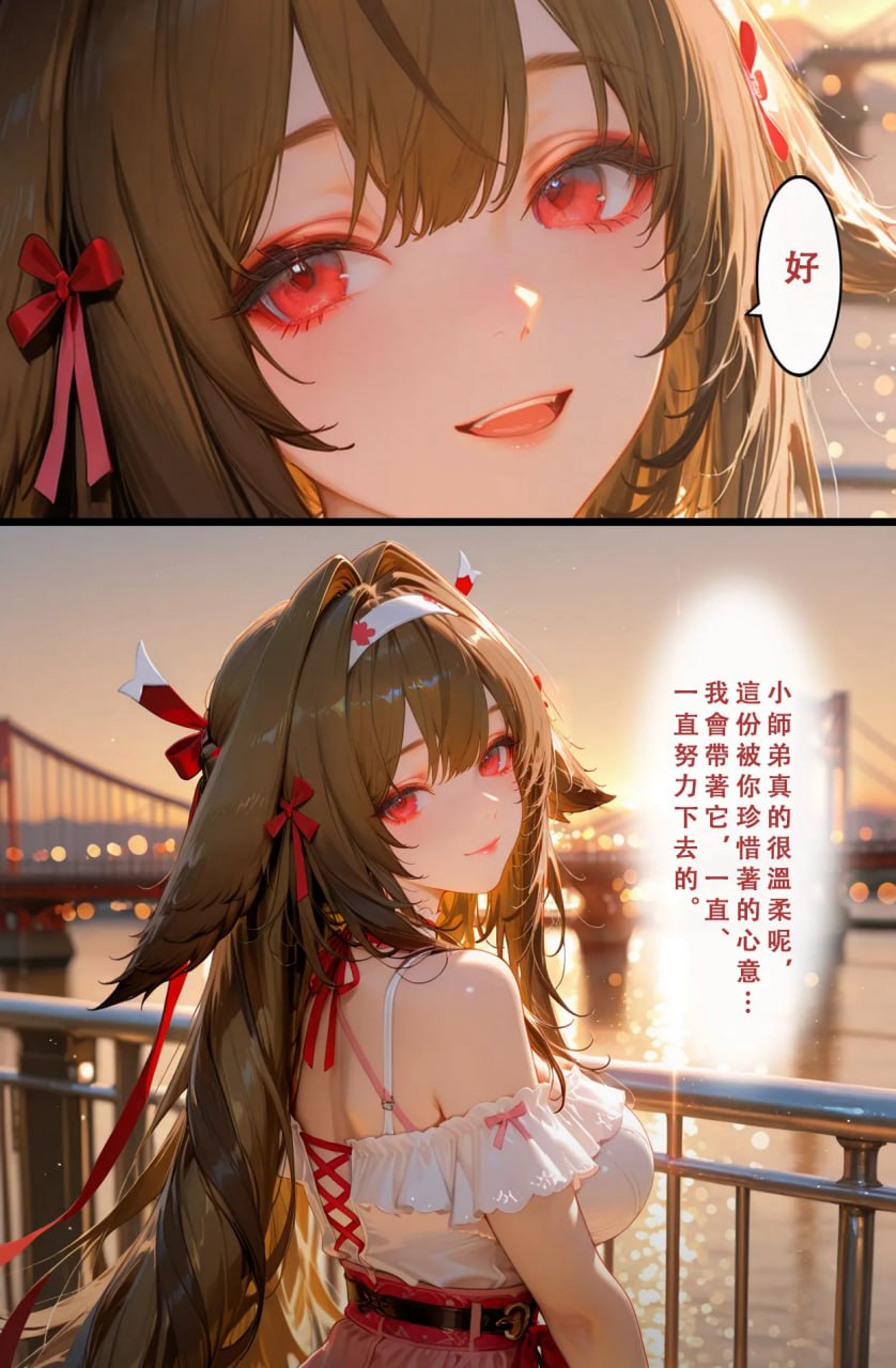 第1章