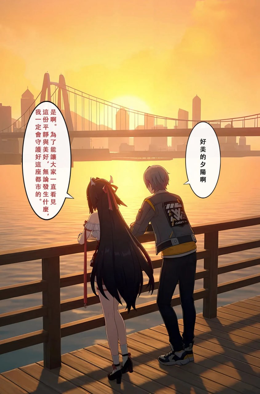 第1章