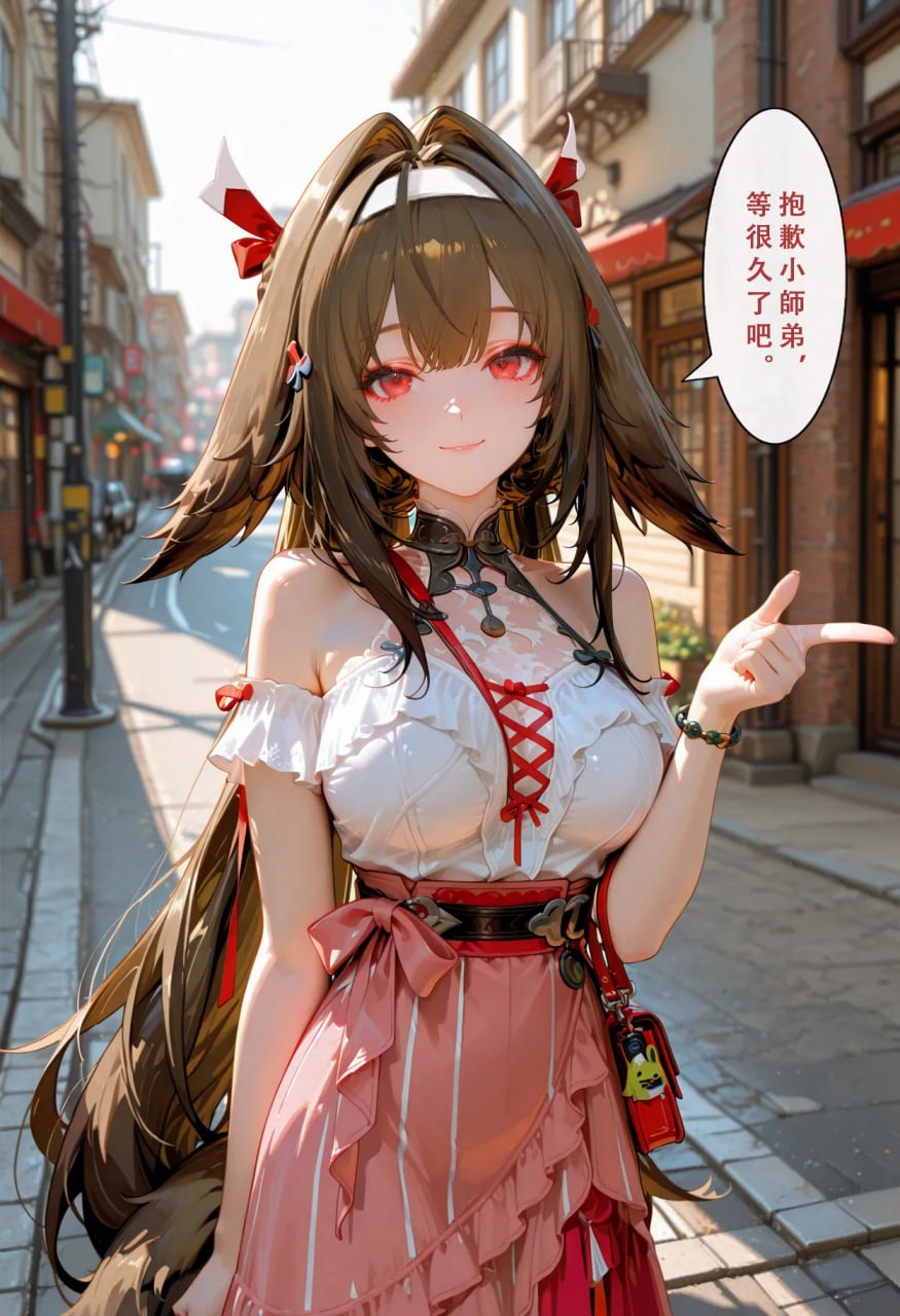 第1章