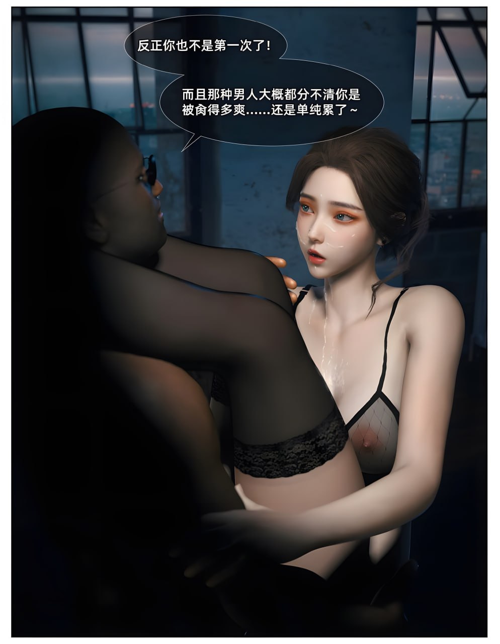 第1话