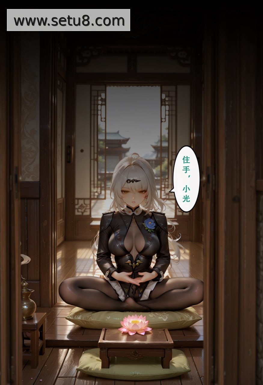 第2章