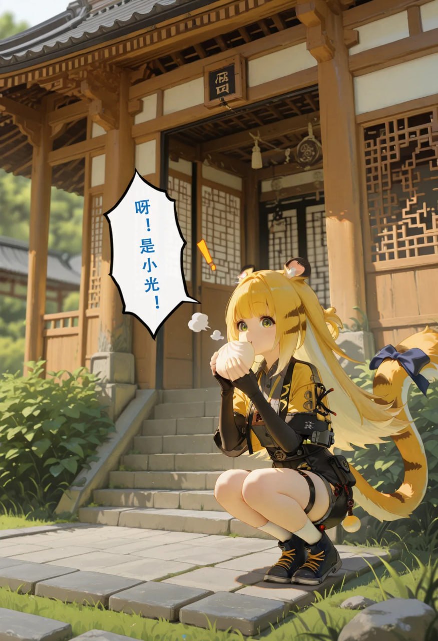 第2章