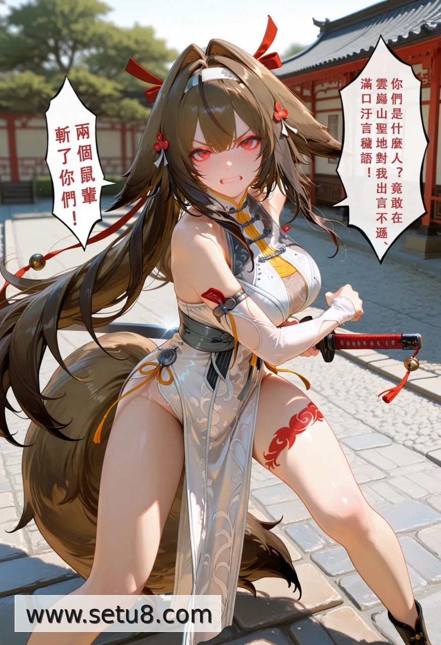第2章