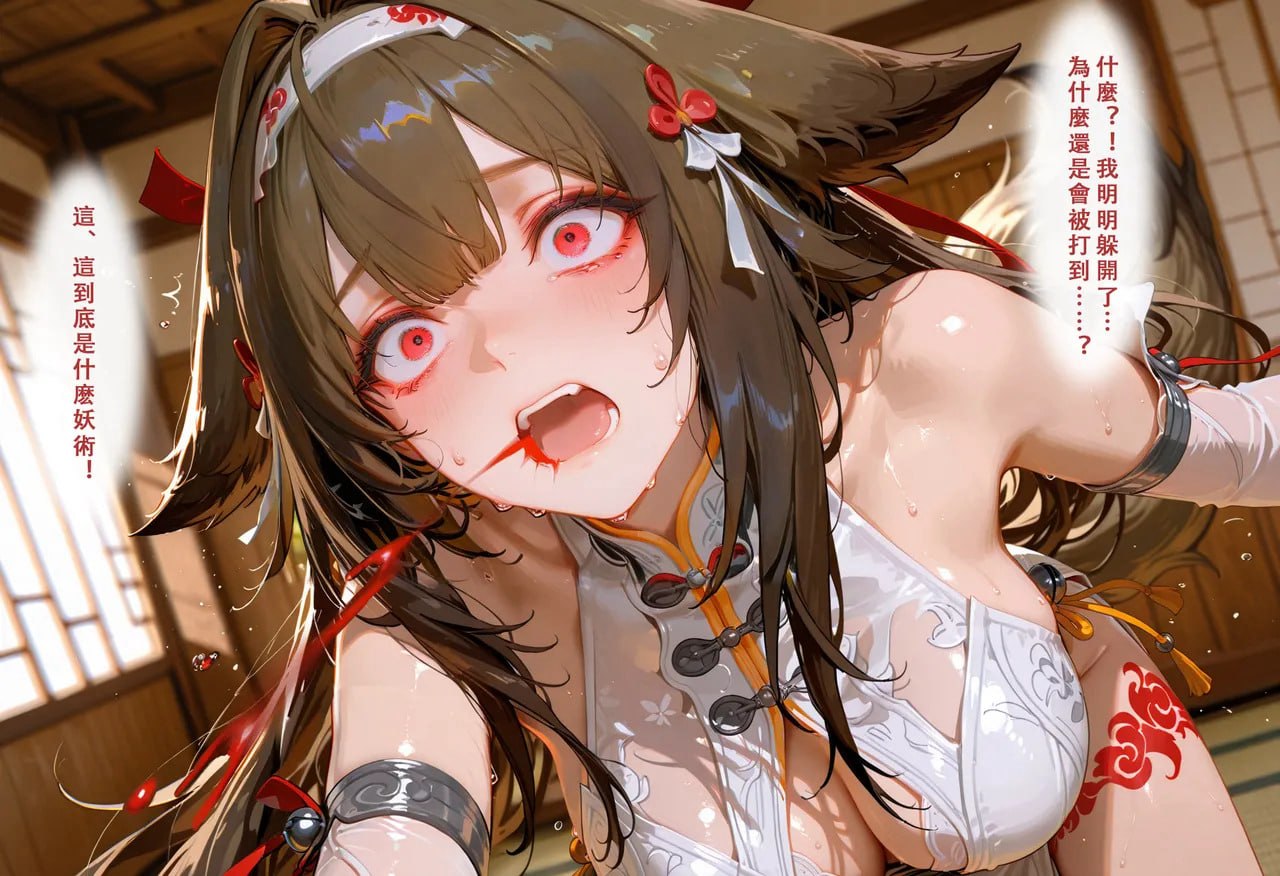 第3章