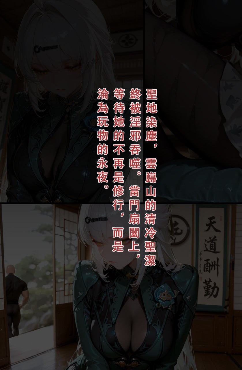 第3章