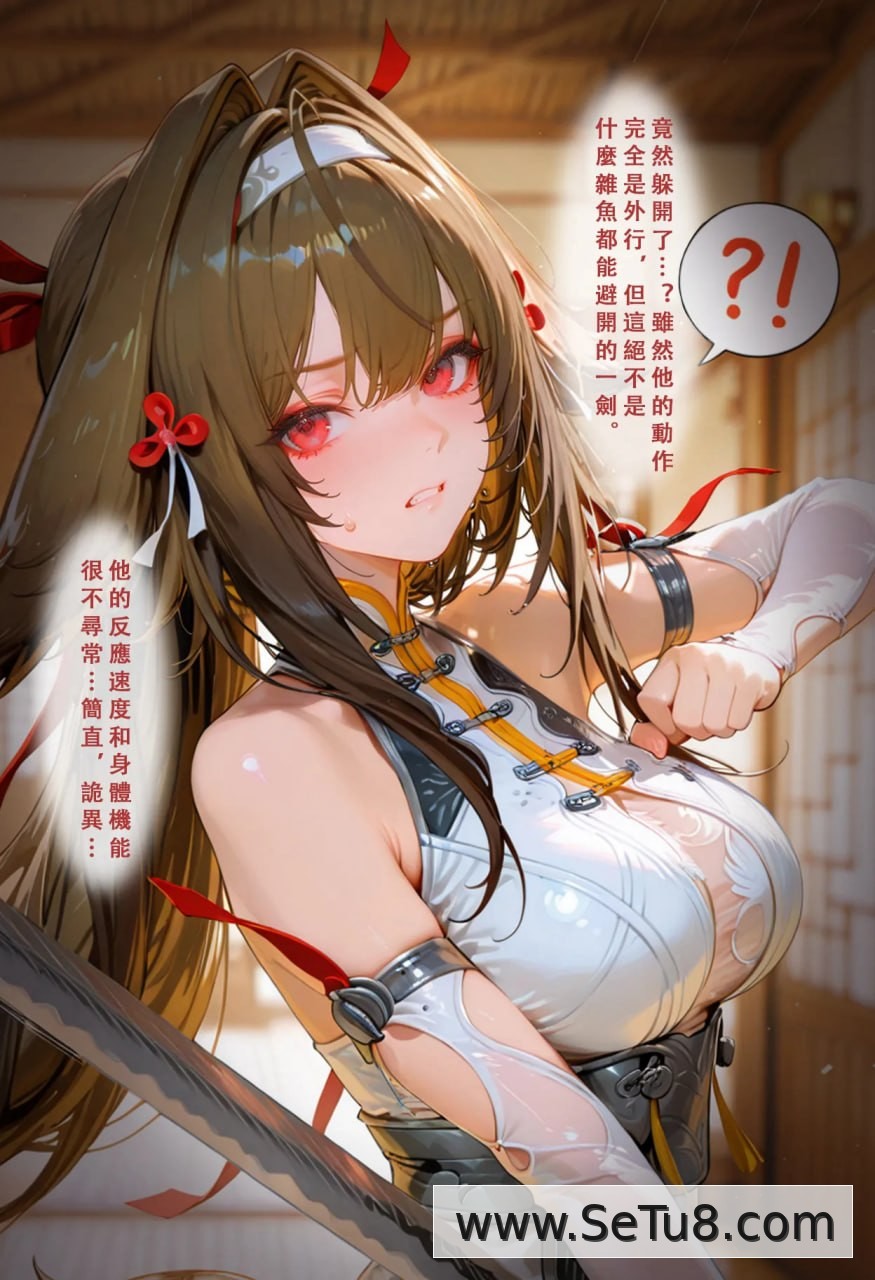 第3章