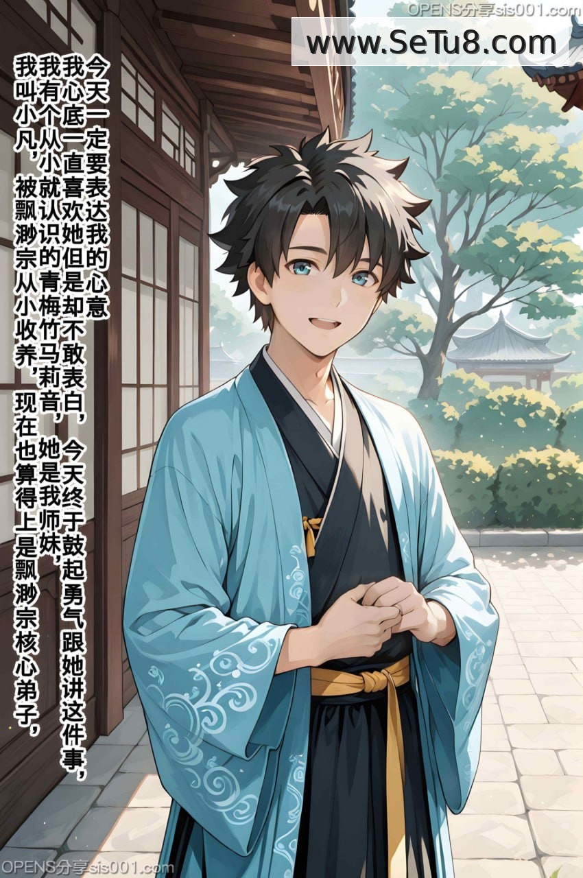 第1话