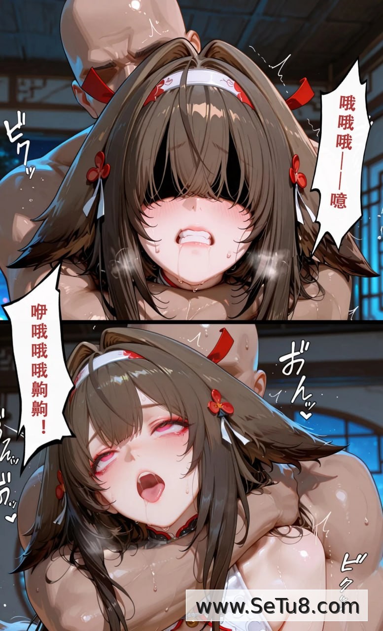 第5章